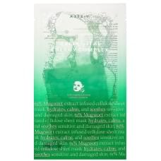 Успокаивающая тканевая маска с полынью AXIS-Y Green Vital Energy Complex Mask