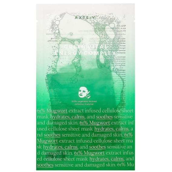 Успокаивающая тканевая маска с полынью AXIS-Y Green Vital Energy Complex Mask 27 мл