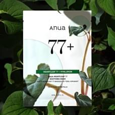 Успокаивающая тканевая маска на основе хауттюйнии Anua Heartleaf 77% Soothing Sheet Mask