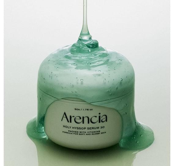 Интенсивная осветляющая сыворотка с экстрактом иссопа Arencia Holy Hyssop Serum 30 50 мл
