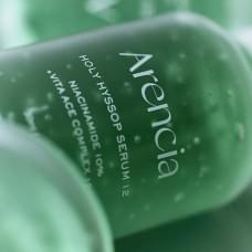 Осветляющая сыворотка с экстрактом иссопа и 10% ниацинамида Arencia Holy Hyssop Serum 12