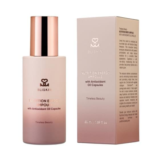 Питательная ампула с антиоксидантными масляными капсулами BLISKIN Nutrition Energy Ampoule with Antioxidant Oil Capsules