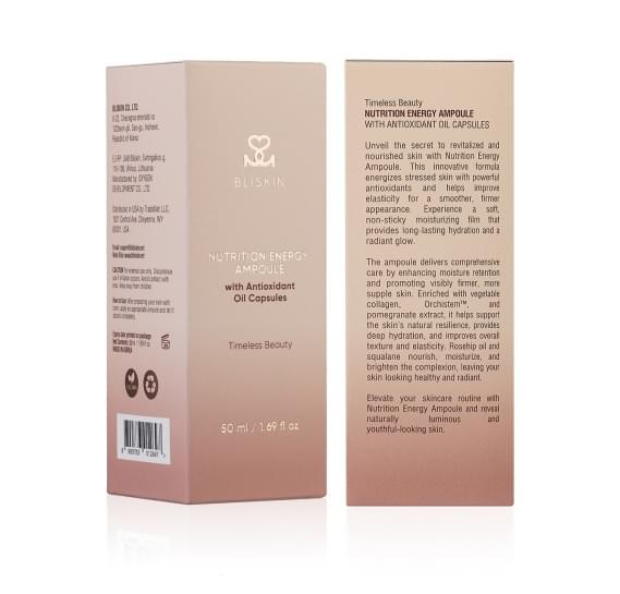 Питательная ампула с антиоксидантными масляными капсулами BLISKIN Nutrition Energy Ampoule with Antioxidant Oil Capsules 50 мл