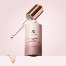 Питательная ампула с антиоксидантными масляными капсулами BLISKIN Nutrition Energy Ampoule with Antioxidant Oil Capsules