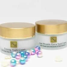 BOX №21: ТОП для лица Health & Beauty