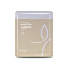 Омолаживающая гидрогелевая маска для упругости кожи Beauugreen Anti-Wrinkle Pullulan Hydrogel Mask