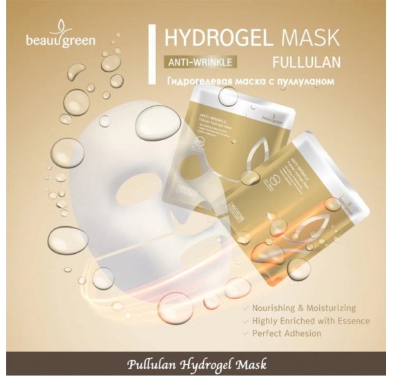 Омолоджувальна гідрогелева маска для пружності шкіри Beauugreen Anti-Wrinkle Pullulan Hydrogel Mask BeauuGreen 30 г