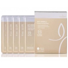 Омолоджувальна гідрогелева маска для пружності шкіри Beauugreen Anti-Wrinkle Pullulan Hydrogel Mask