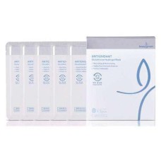 Гидрогелевая детокс-маска с глутатионом Beauugreen Vitalizing Glutathione Hydrogel Mask