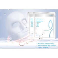 Гидрогелевая детокс-маска с глутатионом Beauugreen Vitalizing Glutathione Hydrogel Mask