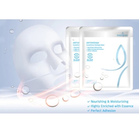 Гідрогелева детокс-маска з глутатіоном Beauugreen Vitalizing Glutathione Hydrogel Mask BeauuGreen 30 г
