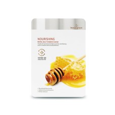 Питательная тканевая маска для лица с маточным молочком BeauuGreen Nourishing Royal Jelly Essence Mask