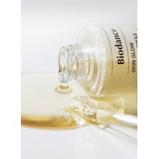 Вітамінна ампульна сироватка для сяйва шкіри Biodance Skin Glow Vital Ampoule