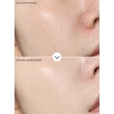 Тональный кушон с натуральным финишем Biodance Radiant Pure Essence Cushion – 23N