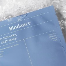 Нічна гідрогелева маска з церамідами проти сухості Biodance Hydro Cera-Nol Real Deep Mask