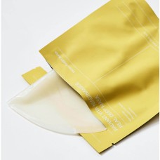 Гідрогелева маска з ніацинамідом для сяйва шкіри Biodance Radiant Vita Niacinamide Real Deep Mask