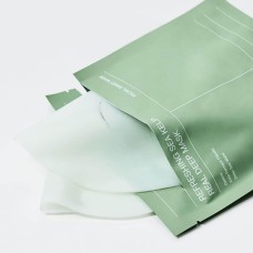 Заспокійлива гідрогелева маска з водоростями Biodance Refreshing Sea Kelp Real Deep Mask