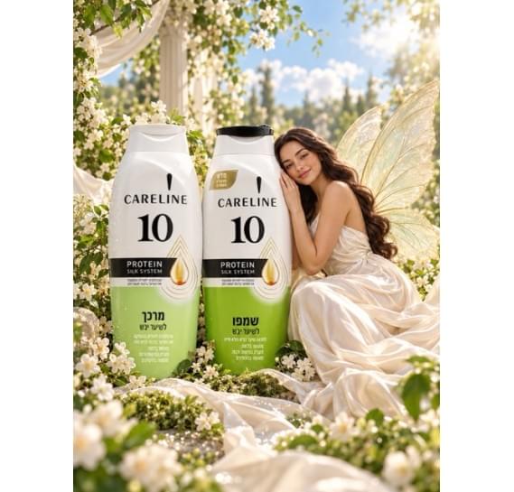 Кондиционер для сухих волос Careline 10 Conditioner for Dry Hair 700 мл