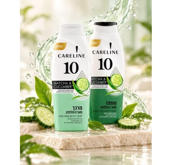 Кондиционер для волос с матча и огурцом Careline 10 Matcha & Cucumber Hair Conditioner 700 мл