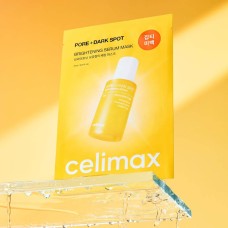 Маска для выравнивания тона и рельефа кожи Celimax Pore+Dark Spot Brightening Serum Mask