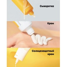 Набор миниатюр для выравнивания тона Celimax Pore+Dark Spot Brightening Kit