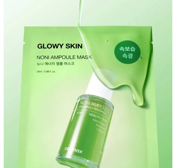 Зволожувальна маска з екстрактом нони Celimax Glowy Skin Noni Ampoule Mask 27 г