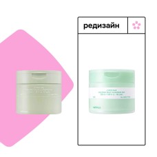 Очищающие пэды для снятия макияжа Celimax Ji Woo Gae One Step Mild Cleansing Pad