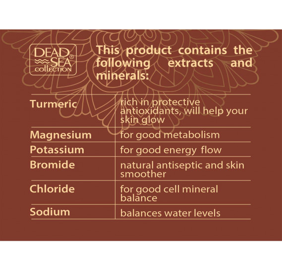 Зволожувальний денний крем з екстрактом куркуми Dead Sea Collection Turmeric Day Cream 50 мл