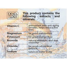 Сироватка проти зморщок з вітаміном С Dead Sea Collection Vitamin C Facial Serum