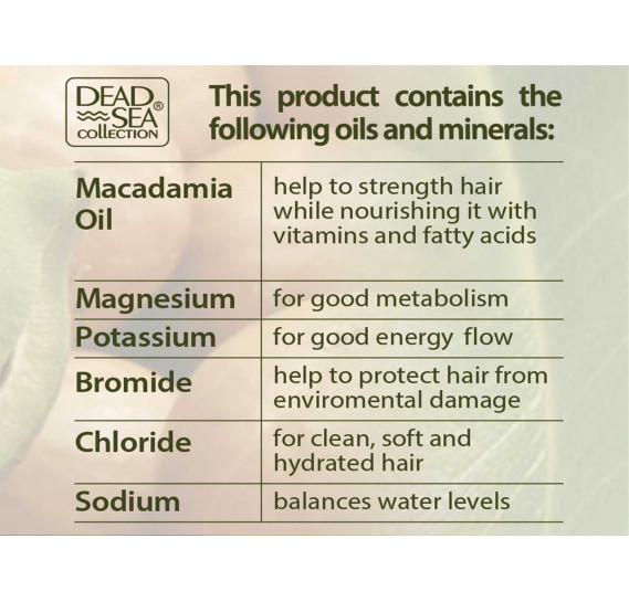 Кондиционер с маслом Макадамии Dead Sea Collection Macadamia Mineral Conditioner 907 мл
