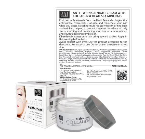 Коллагеновый ночной крем против морщин DSC Collagen Anti Wrinkle Night Cream Dead Sea Collection 50 мл