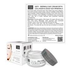 Дневной коллагеновый крем против морщин DSC Collagen Anti Wrinkle Day Cream
