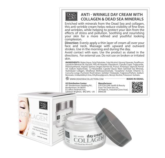 Дневной коллагеновый крем против морщин DSC Collagen Anti Wrinkle Day Cream Dead Sea Collection 50 мл
