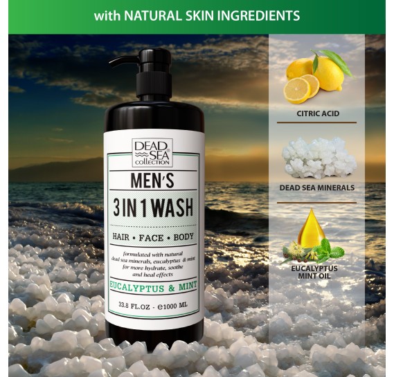 Мужской гель для умывания лица, волос и тела 3 в 1 с ароматом Эвкалипта и Мяты DSC Eucalyptus Mint Dead Sea Collection 1000 мл