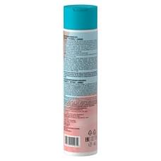 Зволожувальний гель для душу з бергамотом, пачулі та жасмином Dr.Sea Moisturising Shower Gel Bergamot Patchouli Jasmine