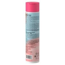 Зволожувальний гель для душу Орхідея Ваніль Янтар Dr.Sea Moisturising Shower Gel Orchid Vanilla Amber