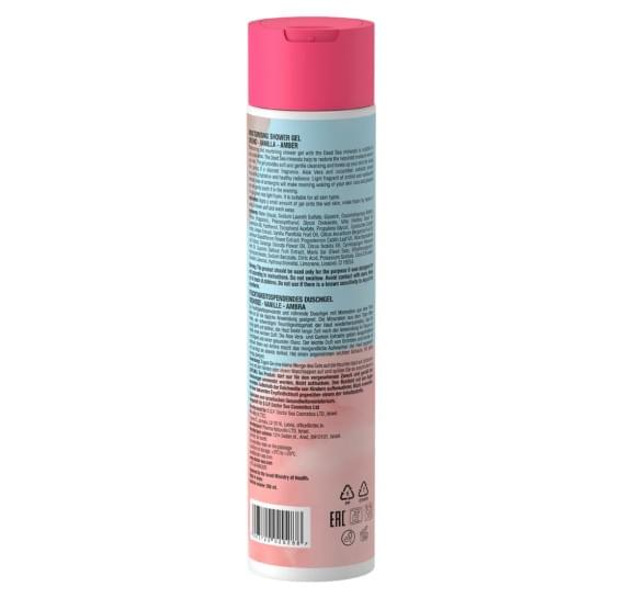 Увлажняющий гель для душа Орхидея Ваниль Янтарь Dr.Sea Moisturising Shower Gel Orchid Vanilla Amber Dr Sea 300 мл