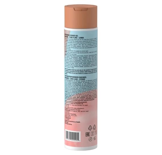 Увлажняющий гель для душа Мандарин Иланг-иланг Лимон Dr.Sea Moisturising Shower Gel Mandarin Ylang-Ylang Lemon Dr Sea 300 мл