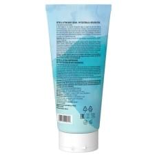 Детокс и лифтинг-крем для тела - фитостеролы и ресвератрол Dr.Sea Detox & Lifting Body Cream Phytosterols & Resveratrol