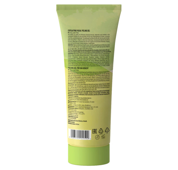 Гель-пілінг для обличчя Dr.Sea Exfoliating Facial Peeling Gel Dr Sea 100 мл