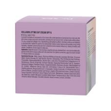 Денний колагеновий ліфтинг-крем Dr.Sea Collagen Lifting Day Cream SPF 15