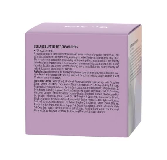 Дневной коллагеновый лифтинг-крем Dr.Sea Collagen Lifting Day Cream Spf15 Dr Sea 50 мл