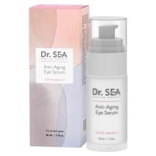 Антивозрастная сыворотка для глаз Q10 и витамин С Dr.Sea Anti-Aging Eye Serum - Q10 & Vitamin C