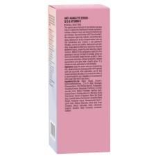 Антивозрастная сыворотка для глаз Q10 и витамин С Dr.Sea Anti-Aging Eye Serum - Q10 & Vitamin C