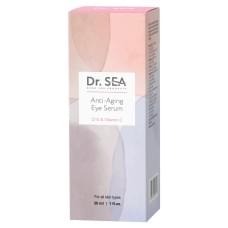 Антивозрастная сыворотка для глаз Q10 и витамин С Dr.Sea Anti-Aging Eye Serum - Q10 & Vitamin C