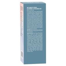 Антивозрастной крем для глаз - гликотенил и гиалуроновая кислота Dr.Sea Anti-Aging Eye Cream - Glycotensyl & Hyaluronic Acid
