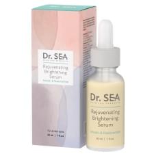 Омолаживающая осветляющая сыворотка с арбутином и ниацинамидом Dr.Sea Rejuvenating Brightening Serum - Arbutin & Niacinamide 