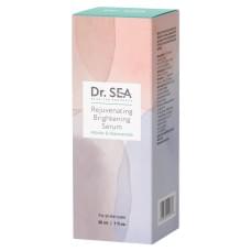 Омолаживающая осветляющая сыворотка с арбутином и ниацинамидом Dr.Sea Rejuvenating Brightening Serum - Arbutin & Niacinamide 