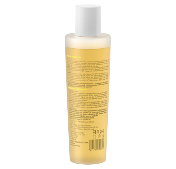 Очищающий тоник для лица с AHA-кислотами Dr.Sea AHA Facial Cleansing Toner Dr Sea 200 мл