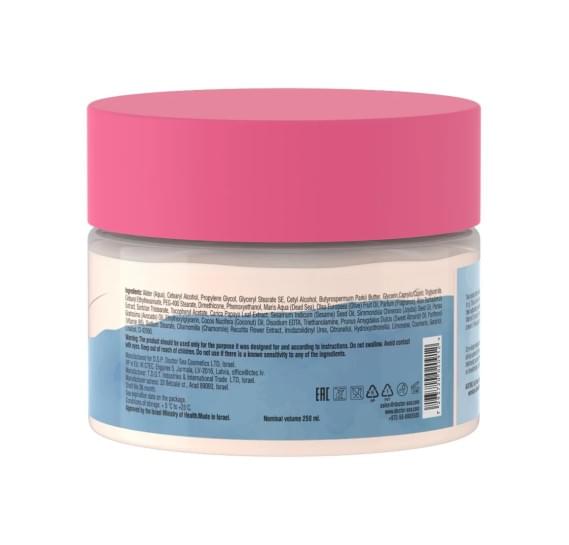 Крем-масло для тела Орхидея - Ваниль - Амбра Dr.Sea Body Cream Orchid - Vanilla - Amber Dr Sea 250 мл